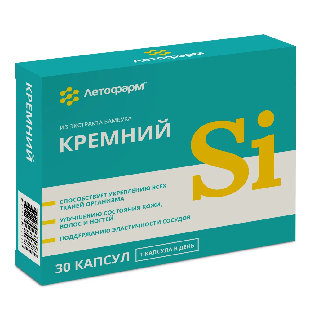 Letopharm Silicon 30 capsules 0.43 g