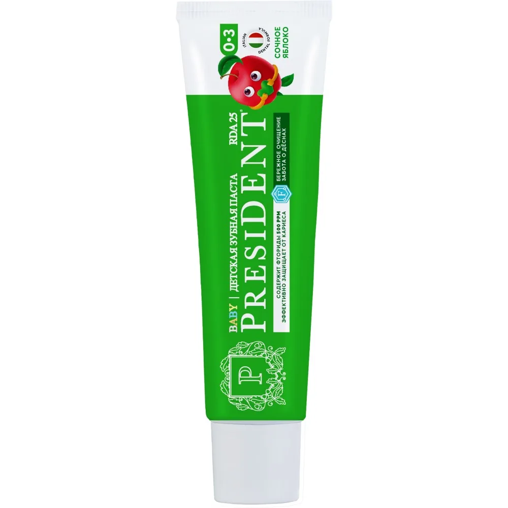 President Children's Toothpaste Juicy Apple 0-3 with Fluoride 45 g