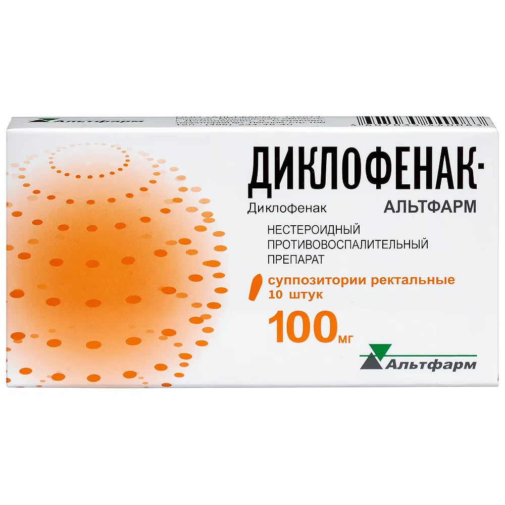 Diclofenac-Altfarm 100 mg 10 pcs rectal suppositories