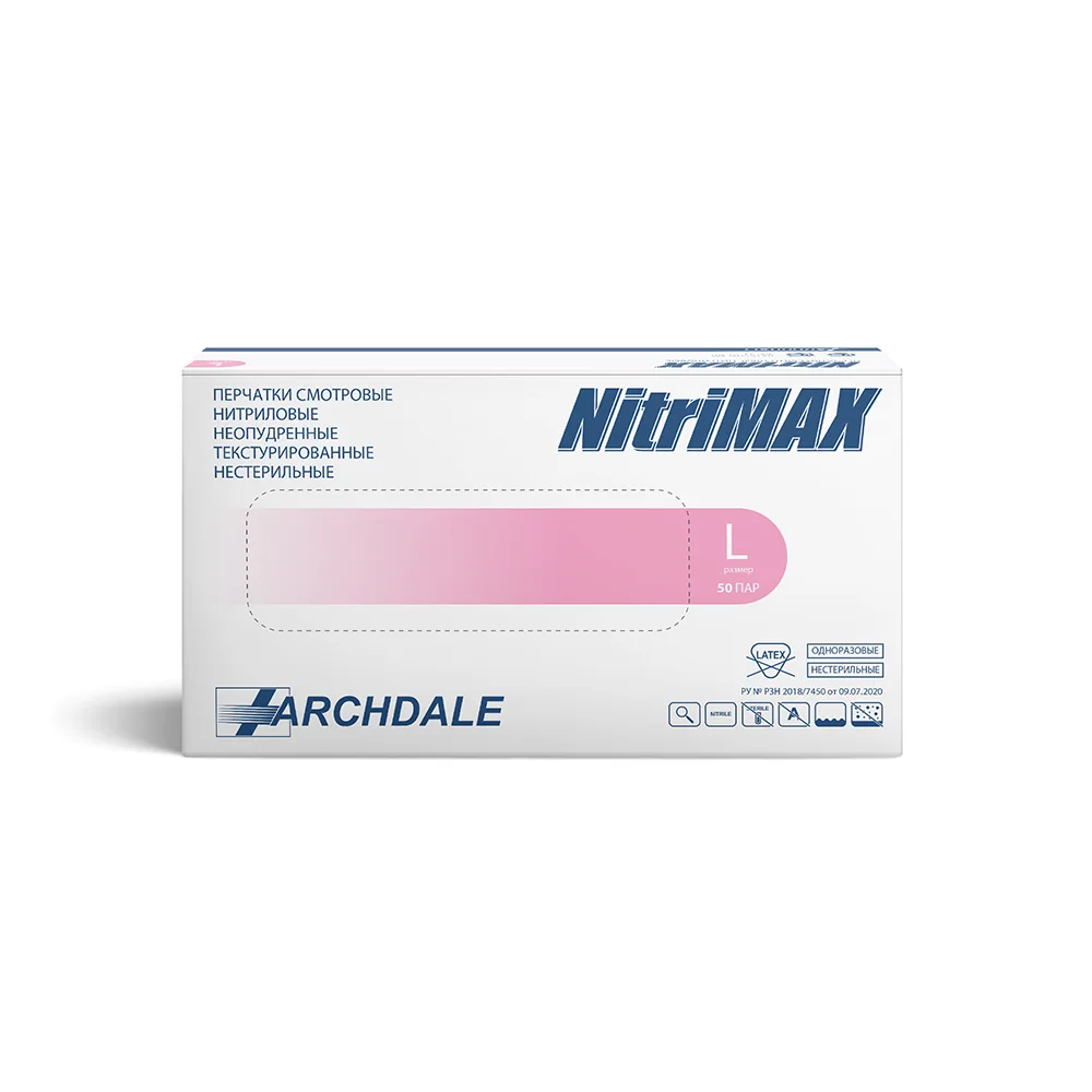 Archdale Nitrimax Non-Sterile Powder-Free Textured Nitrile Examination Gloves L 50 pairs/pink