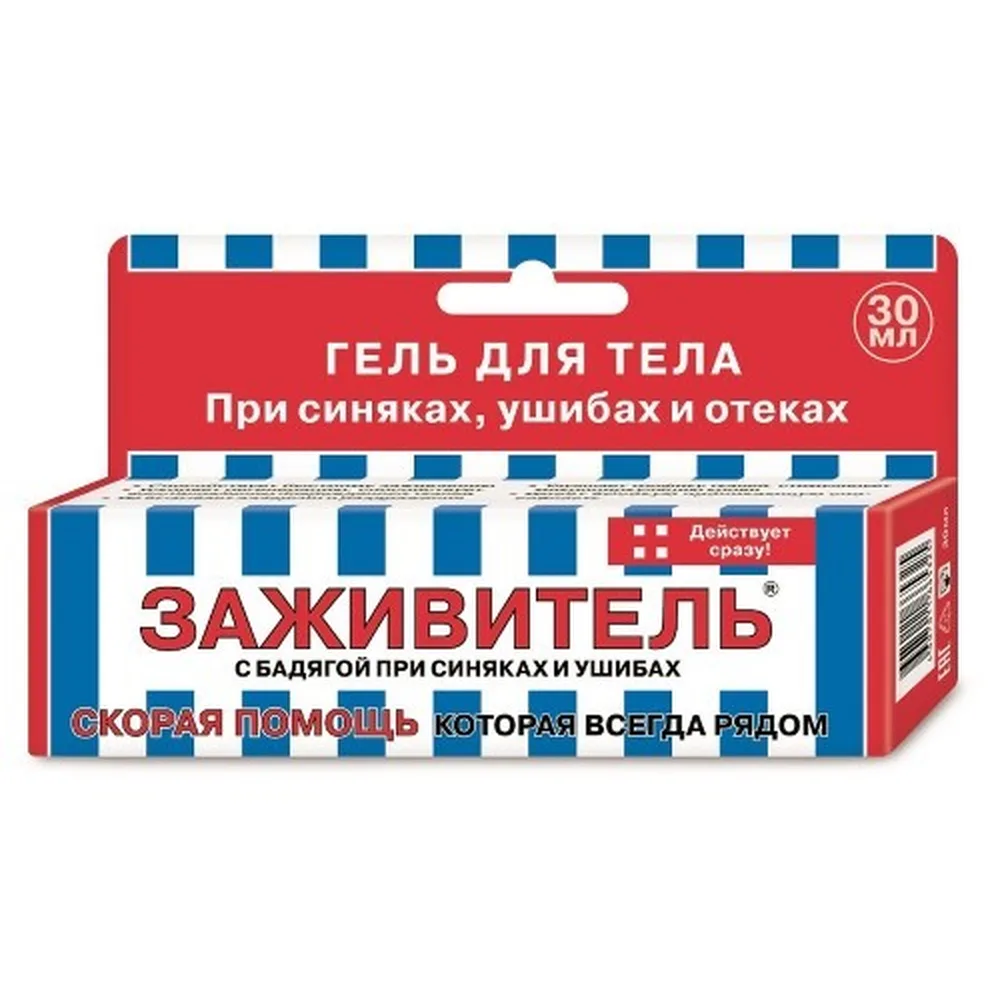 Zazhivitel gel for body with badyaga for bruises and contusions 30 ml