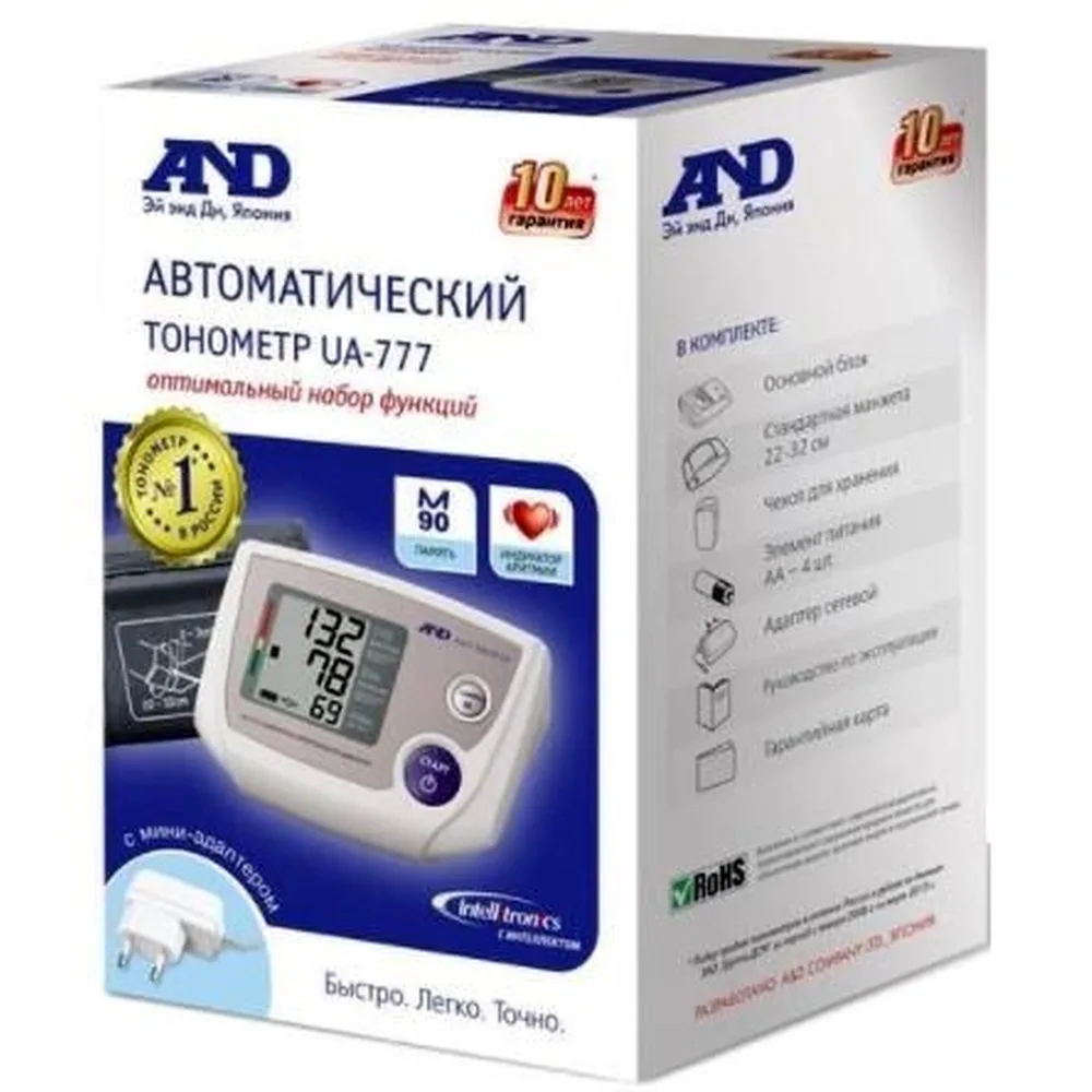 UA-777AC automatic blood pressure monitor with adapter