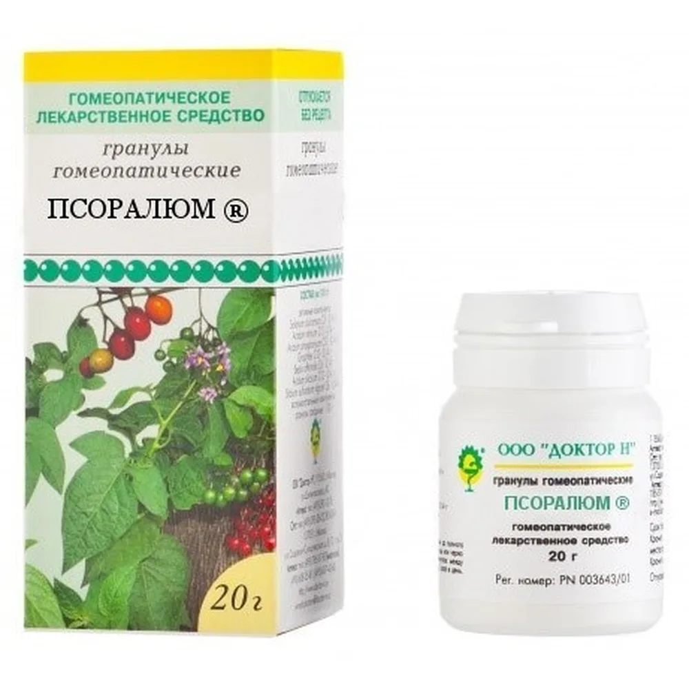 Psoralum 20 g granules for homeopathic use jar