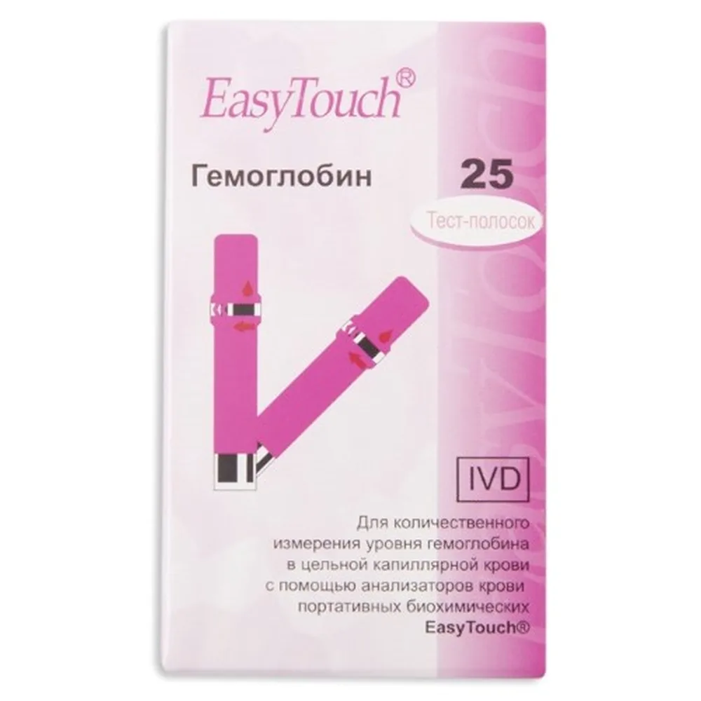 Easy Touch Hemoglobin Test Strips 25 pcs.