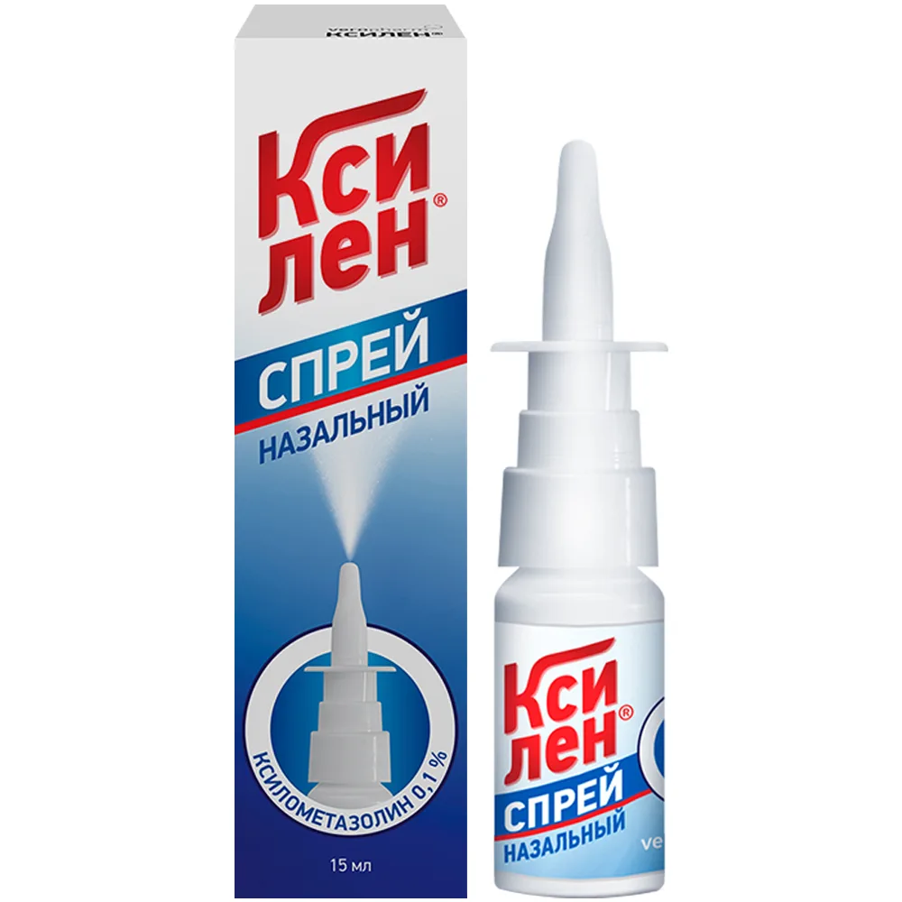 Xilen 0.1% nasal spray 15 ml