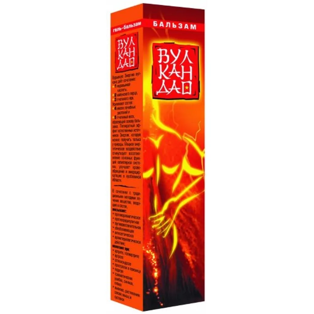 Vulkan Dao Gel-Balm 44 g