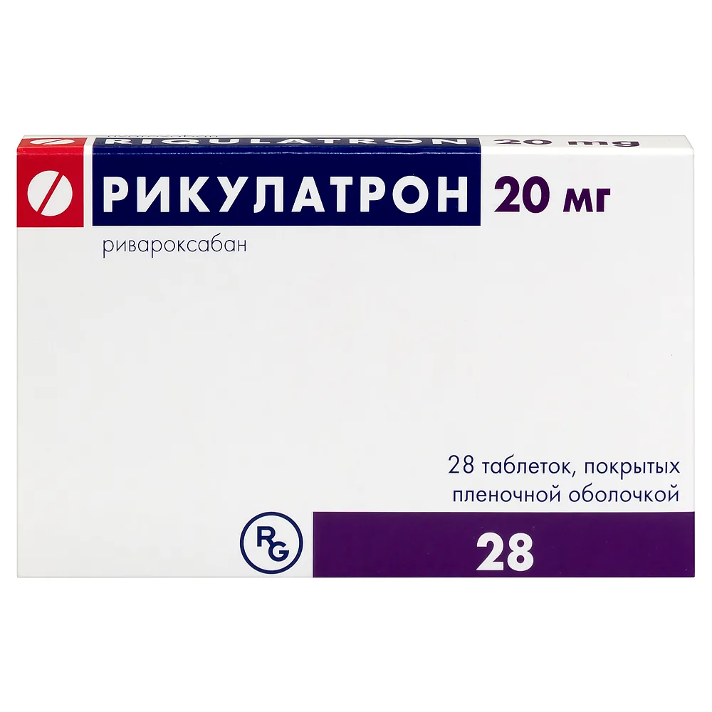 Riculatron 20 mg 28 coated tablets