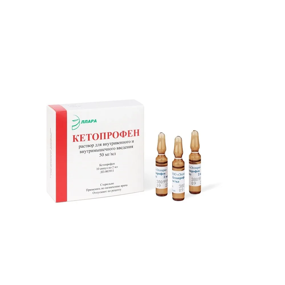 Ketoprofen 50 mg/ml solution for intravenous and intramuscular use 2 ml ampoules 10 pcs.