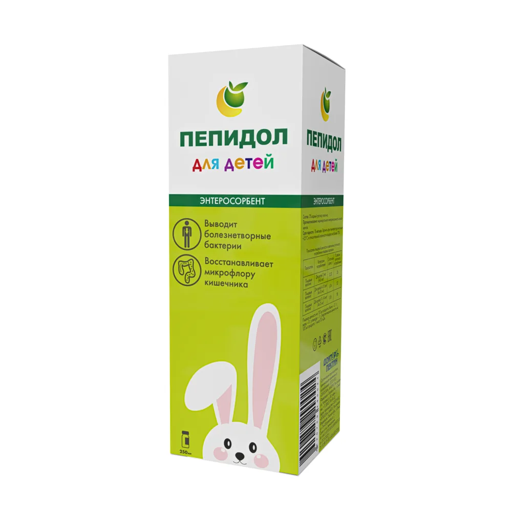 Pepidol PEG 3% 250 ml solution for children