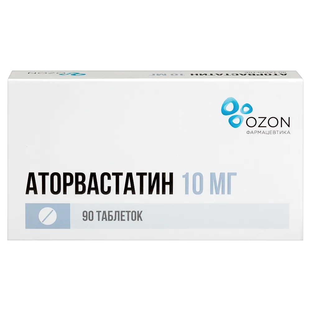 Atorvastatin 10 mg 90 tablets, film-coated