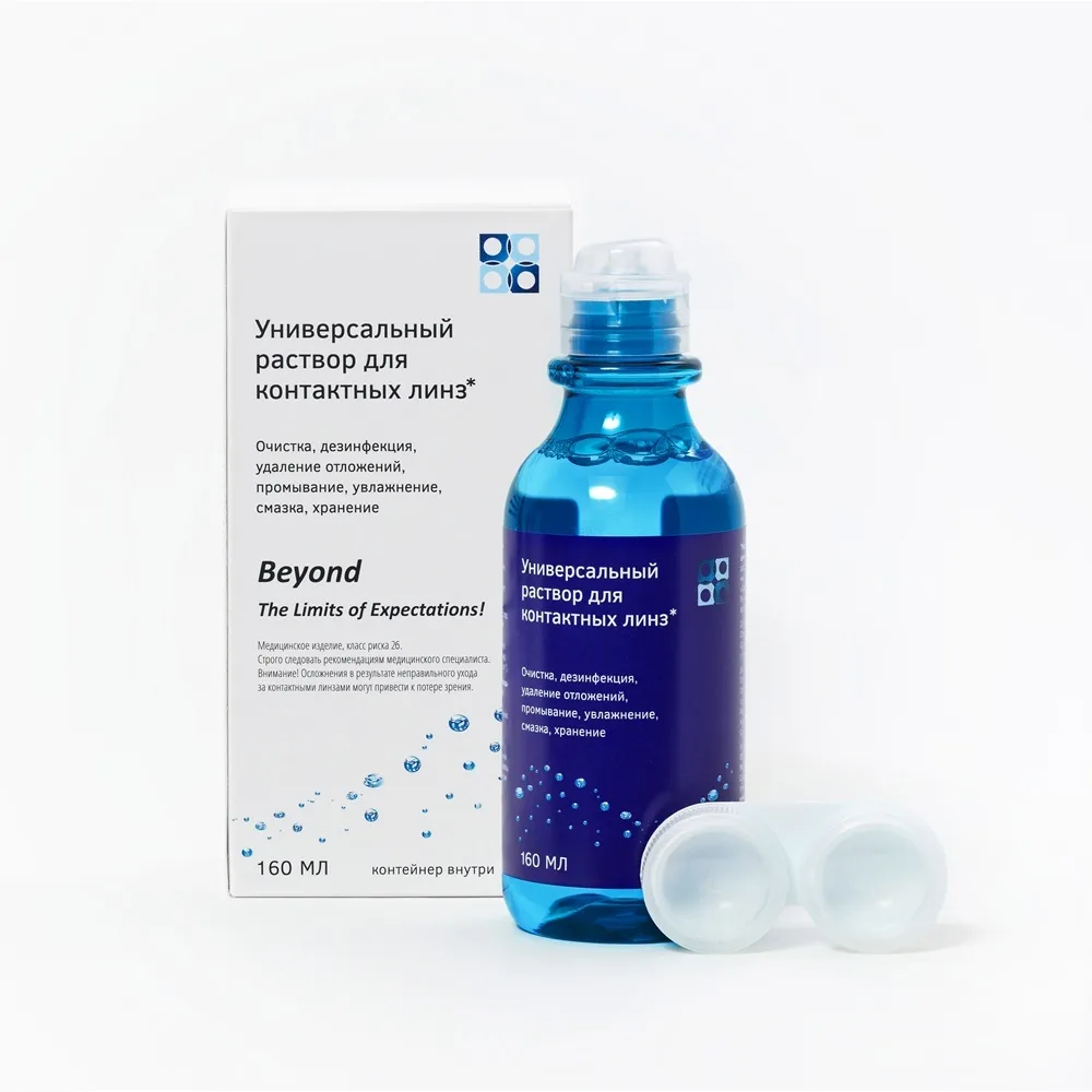 Ophthalmix Bio Universal Solution for Storing, Cleaning, and Rinsing Soft Contact Lenses with Case 160 ml