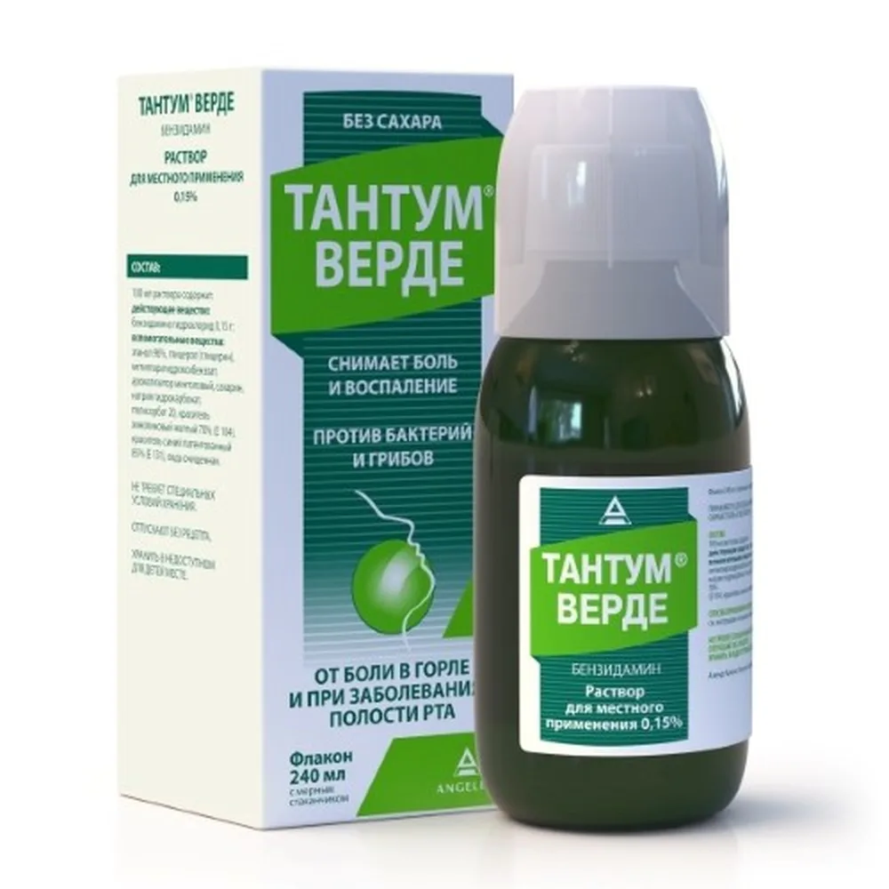 Tantum Verde 0.15% solution for local use 240 ml bottle