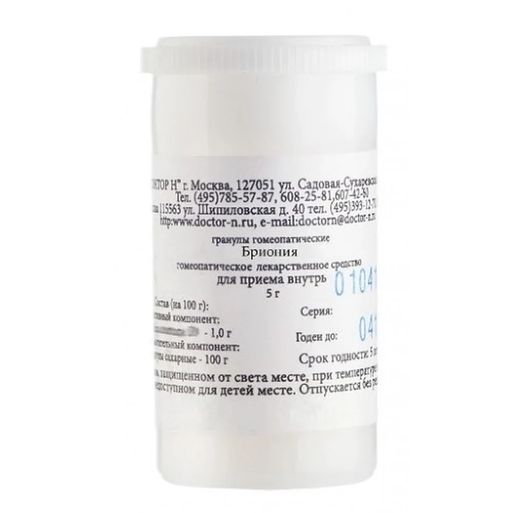 Bryonia c6 homeopathic monocomponent plant-based remedy 5 g homeopathic granules