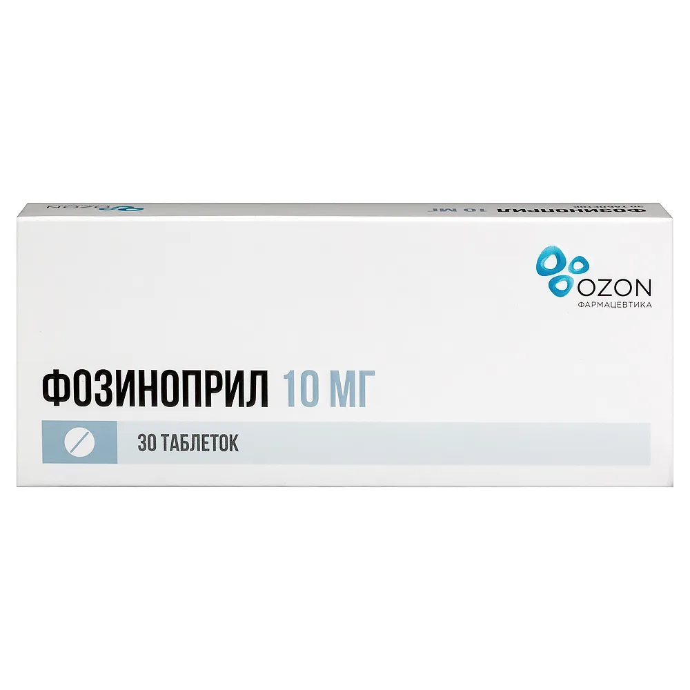 Fosinopril 10 mg 30 tablets
