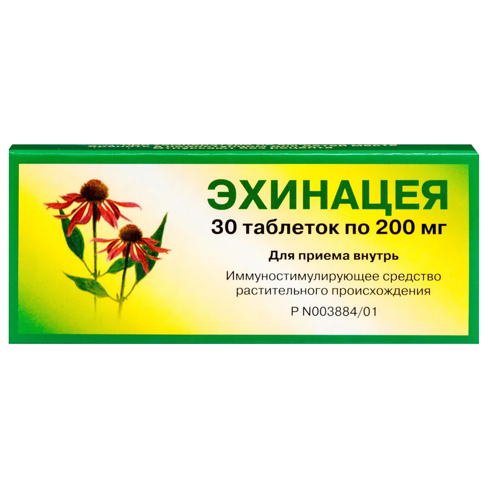 Echinacea 200 mg 30 tablets
