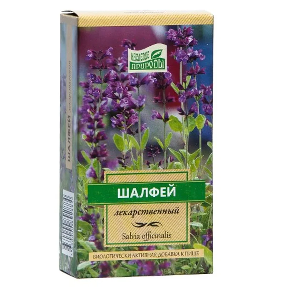 Sage 50 g Nasledie Prirody