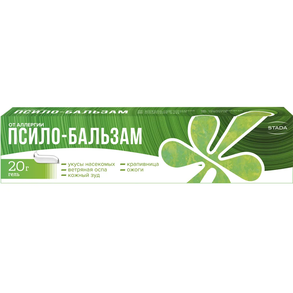 Psilo-Balsam gel 20 g