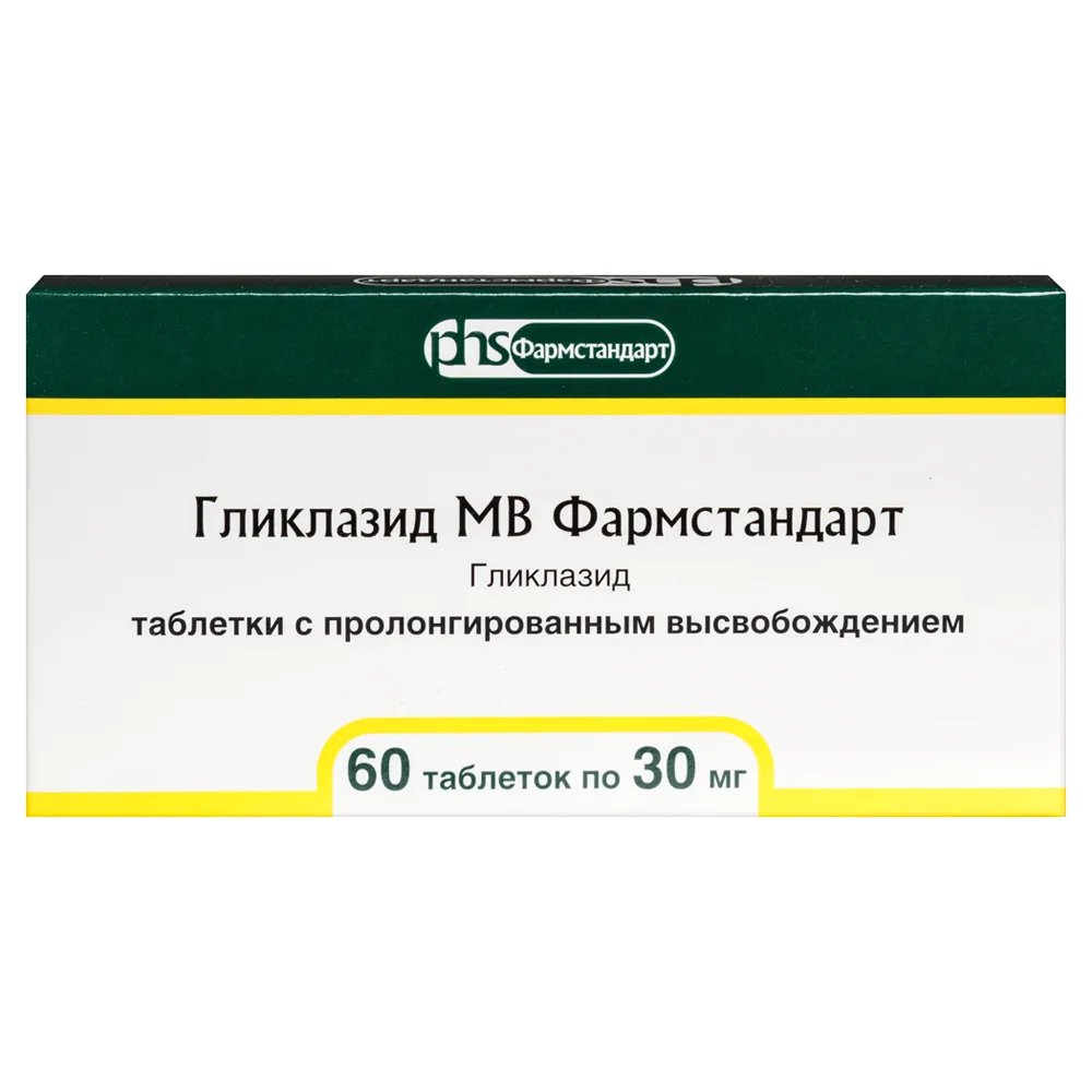 Gliclazide MV Farmstandard 30 mg 60 tablets prolonged-release