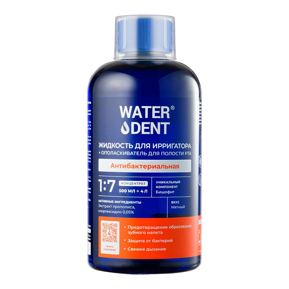 Waterdent Irrigator Liquid + Mouthwash 2 in 1 Antibacterial 500 ml / Mint Flavor / Concentrate 1:7
