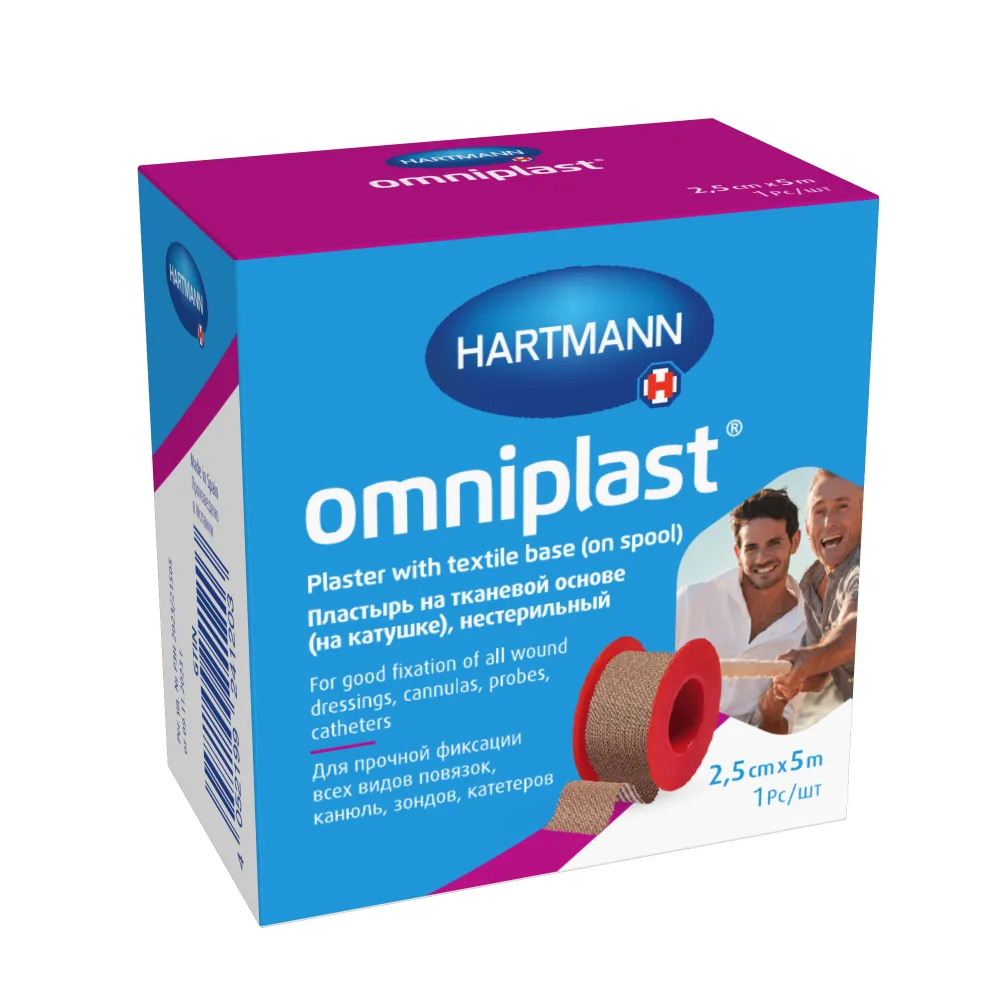 Omniplast fabric patch (on a roll) sterile 2.5 cm x 5 m