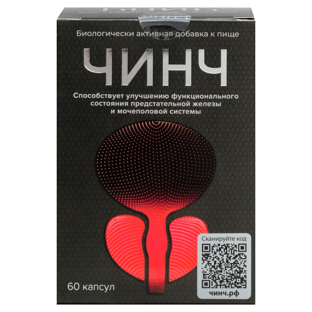 Chinch 60 capsules 0.32 g