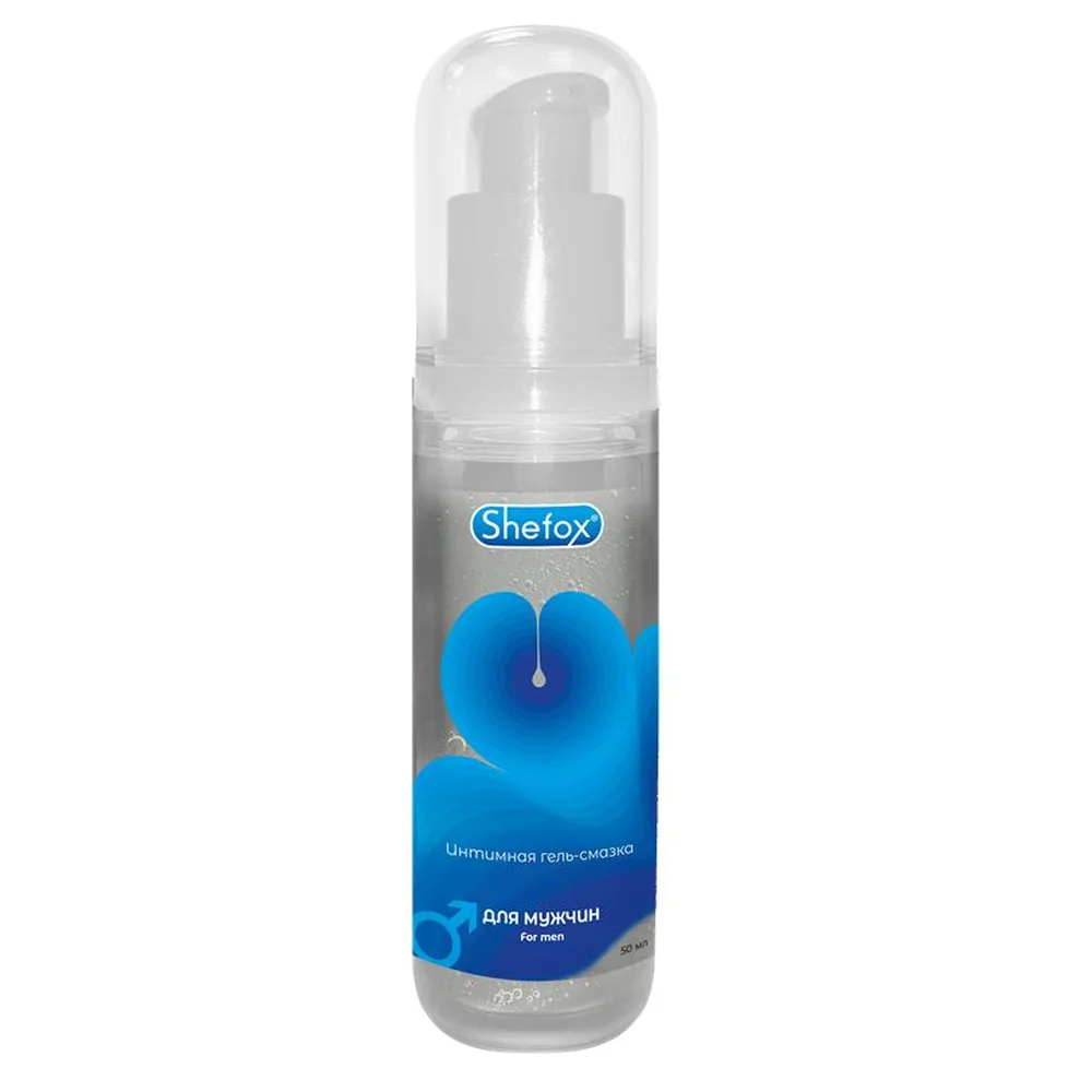 Shefox intimate lubricant gel for men 50 ml/bottle with dispenser