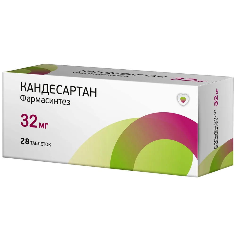 Candesartan Pharmasintez 32 mg 28 tablets blister