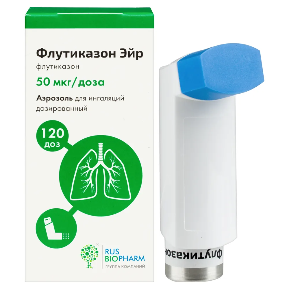 Fluticasone Air 50 mcg/dose 120 doses metered aerosol for inhalation