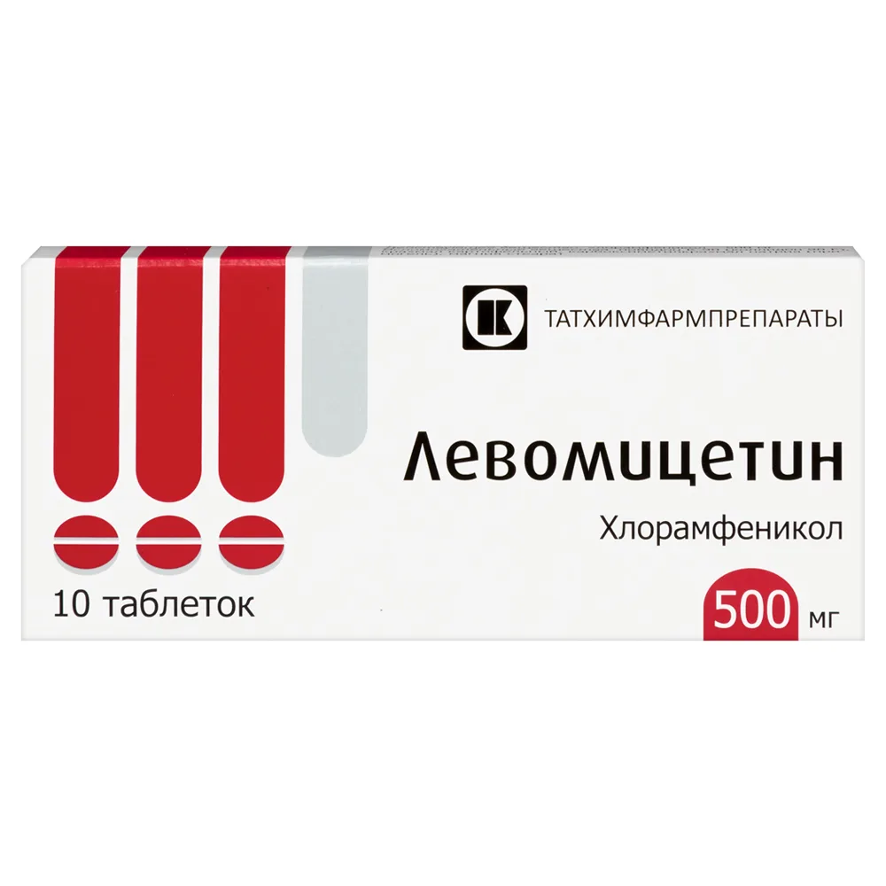 Chloramphenicol 500 mg 10 tablets blister