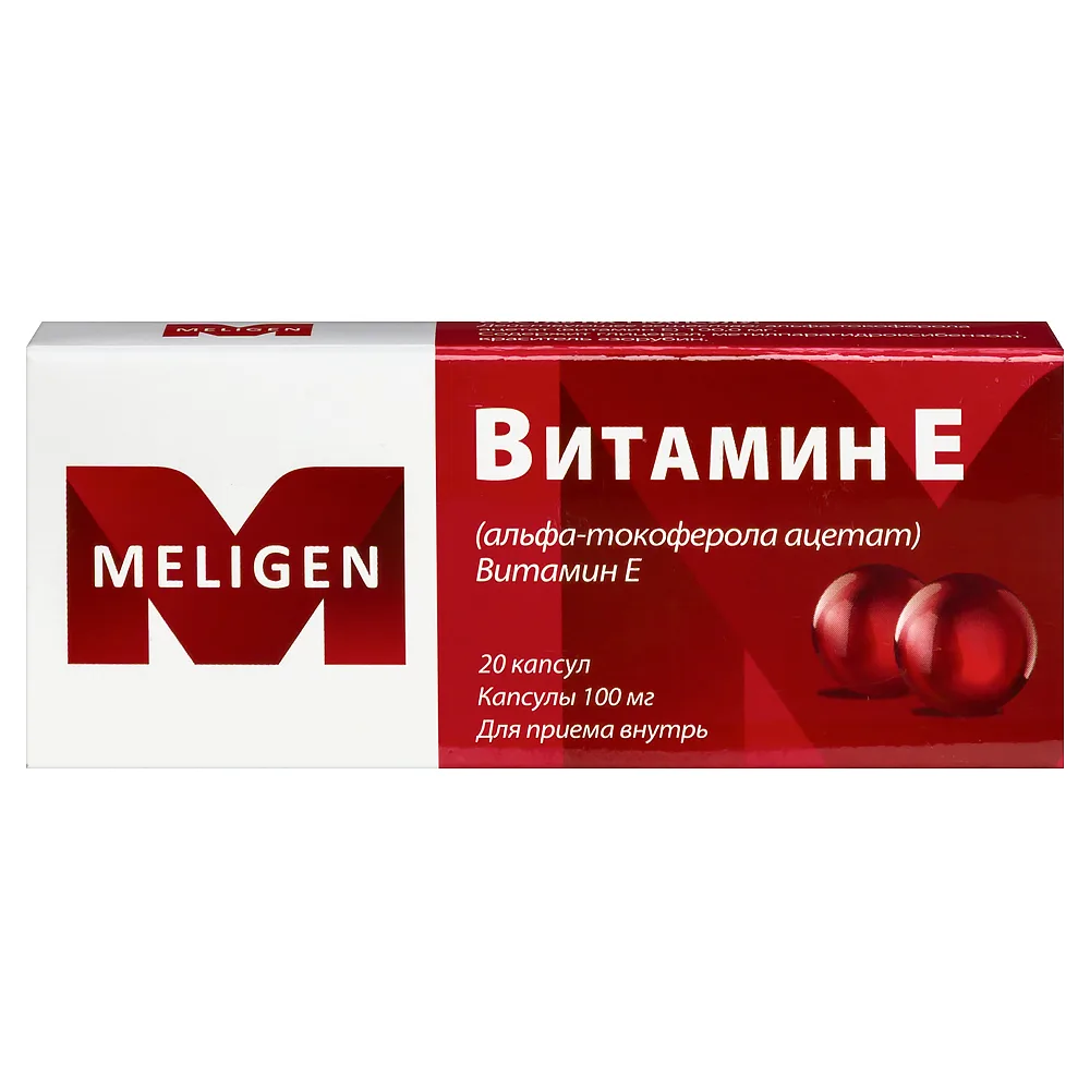 Vitamin E /alpha-tocopherol acetate/ 100 mg 20 capsules