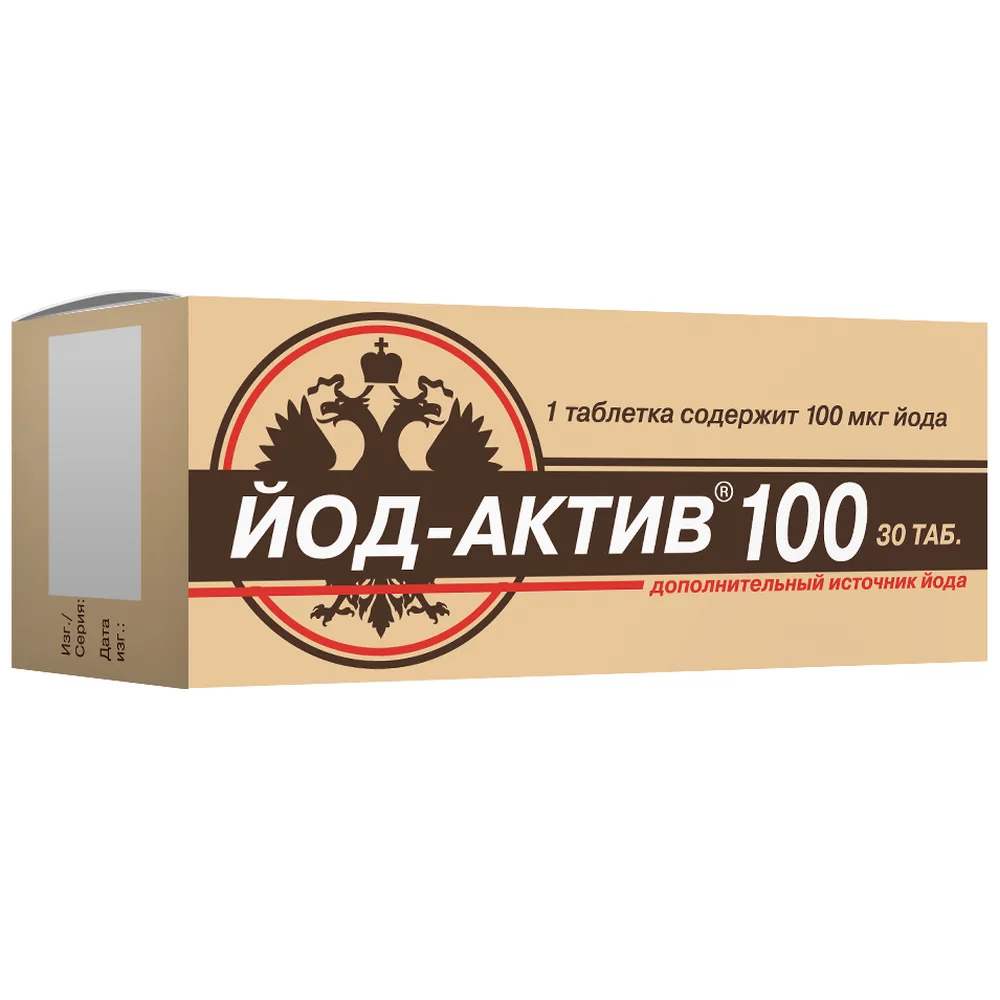Iod-Active 100 30 tablets 0.25 g