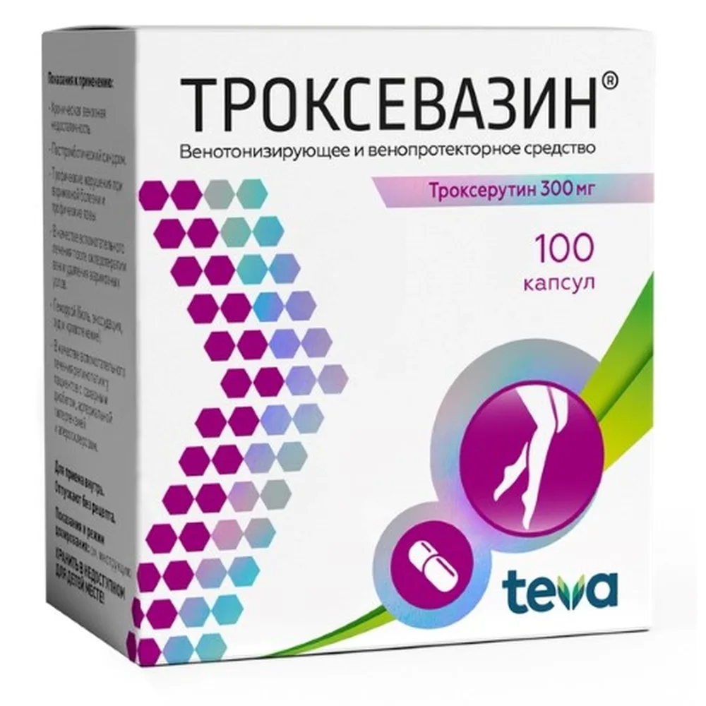 Troxevasin 300 mg 100 capsules