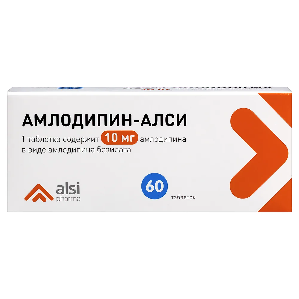 Amlodipine-Alsi 10 mg 60 tablets