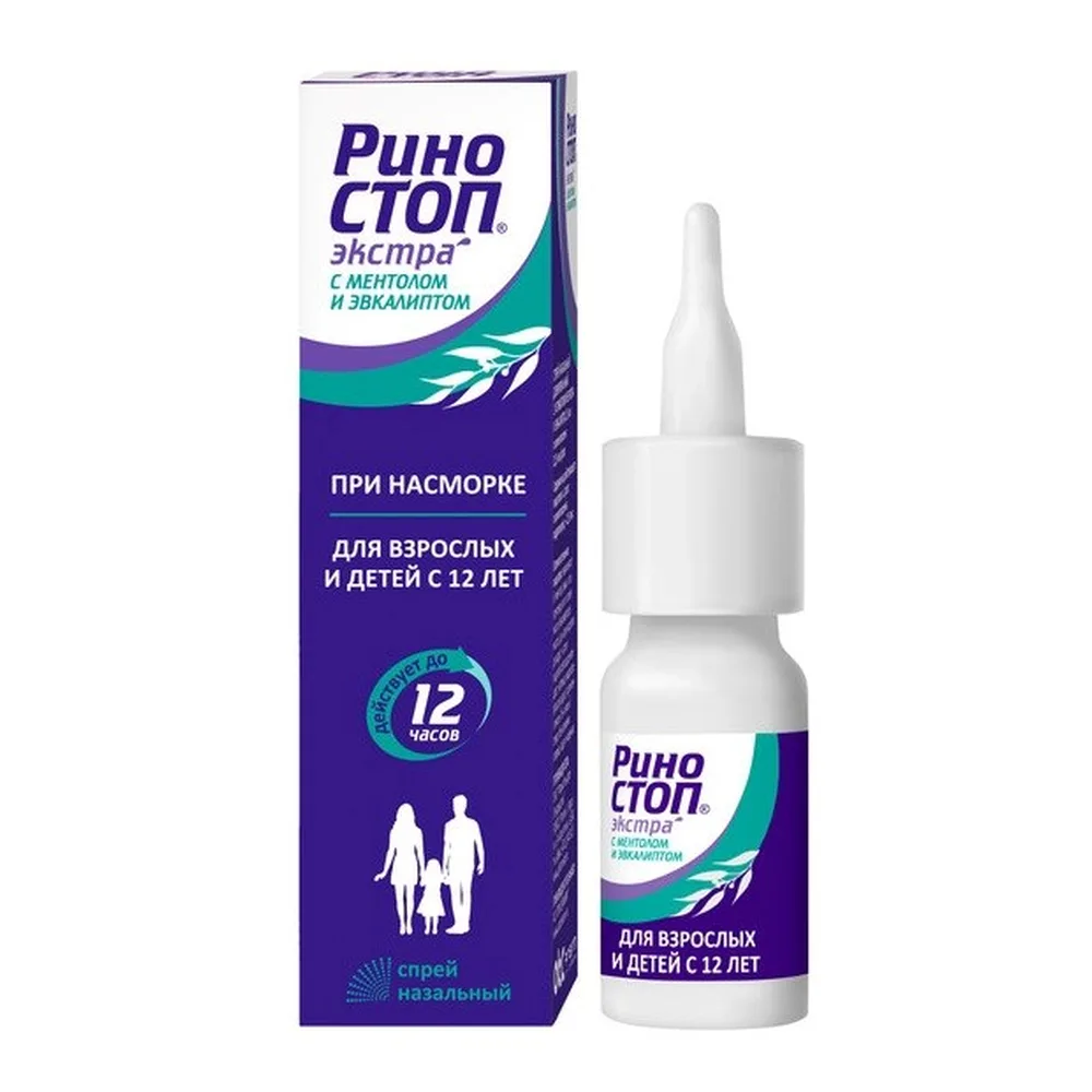 Rinostop Extra with Menthol and Eucalyptus 22.5 mcg/dose Nasal Spray, 15 ml