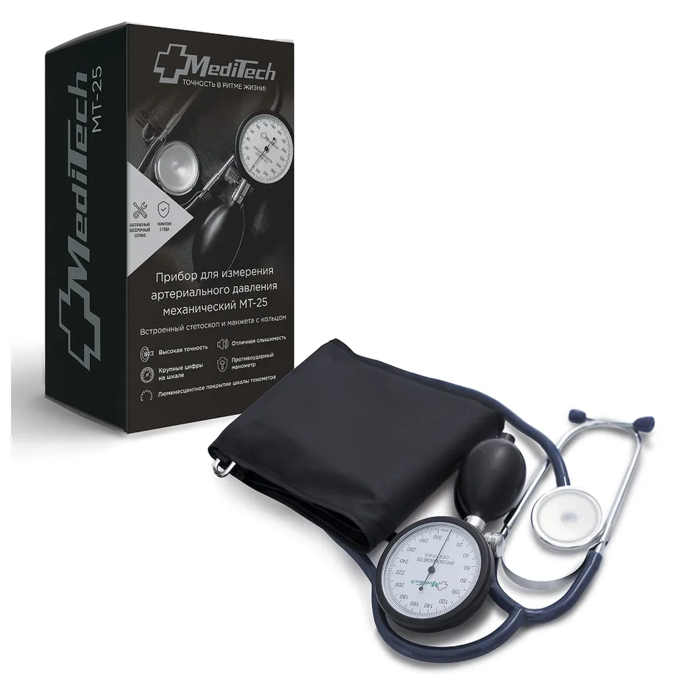 MT-25 Mechanical Sphygmomanometer with Illuminated Manometer