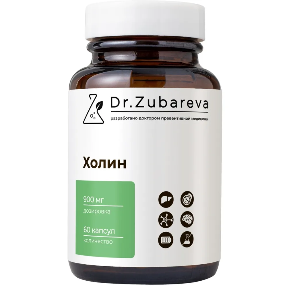 Dr. Zubareva Choline 60 capsules 550 mg