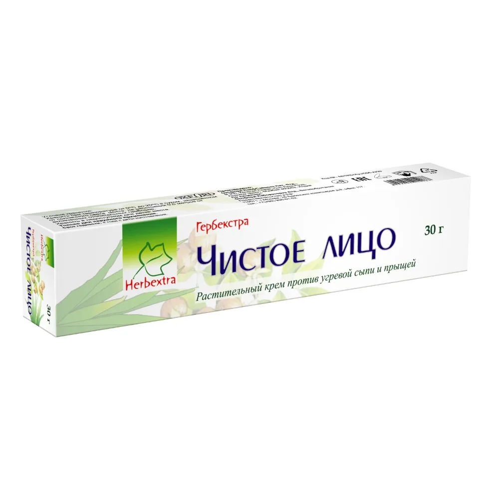 Herbextra Clear Face Cream for Acne 30 g