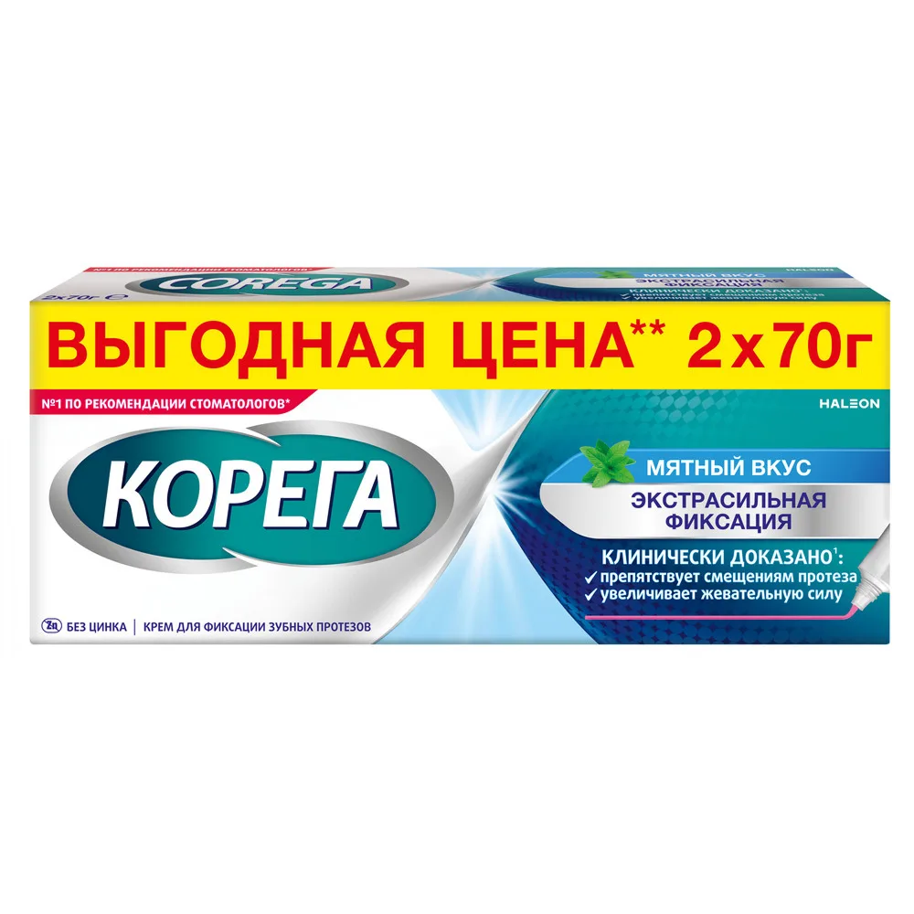 Corega denture adhesive cream mint flavor 70 g 2 pcs.