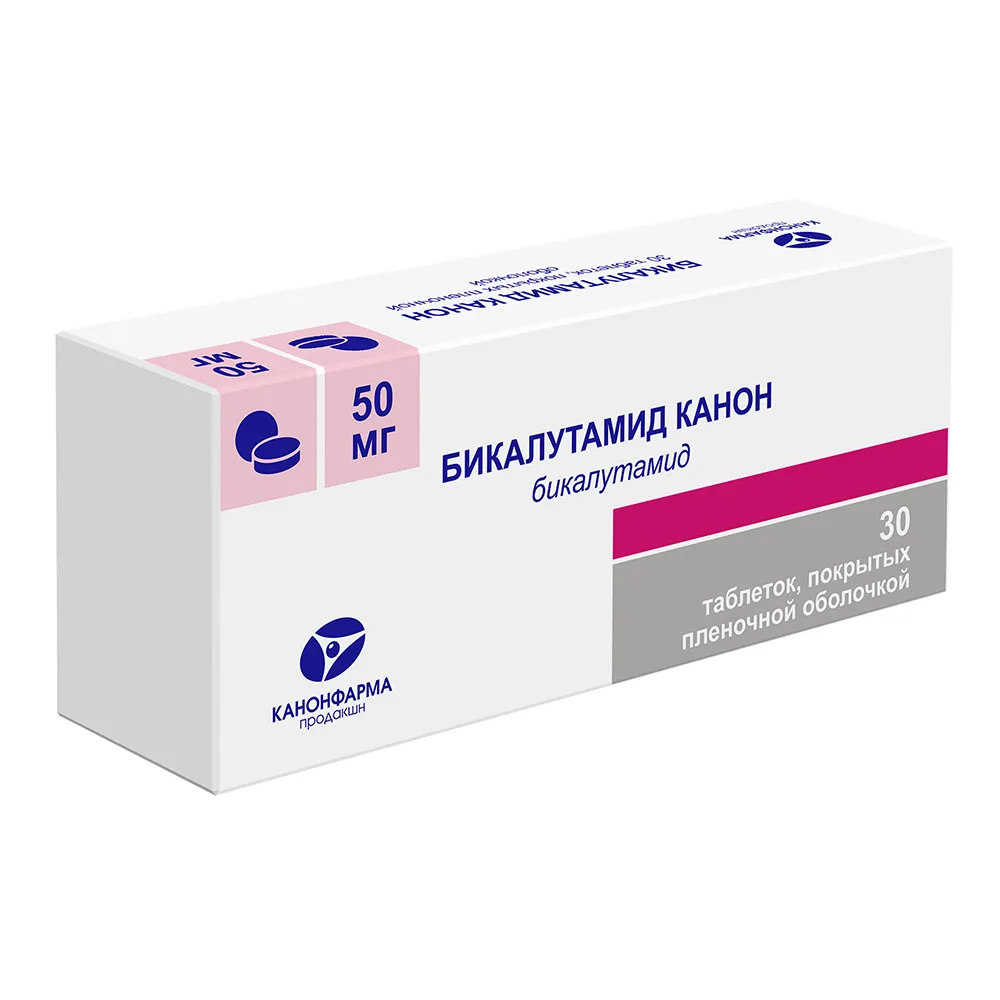 Bicalutamide Canon 50 mg 30 tablets, film-coated