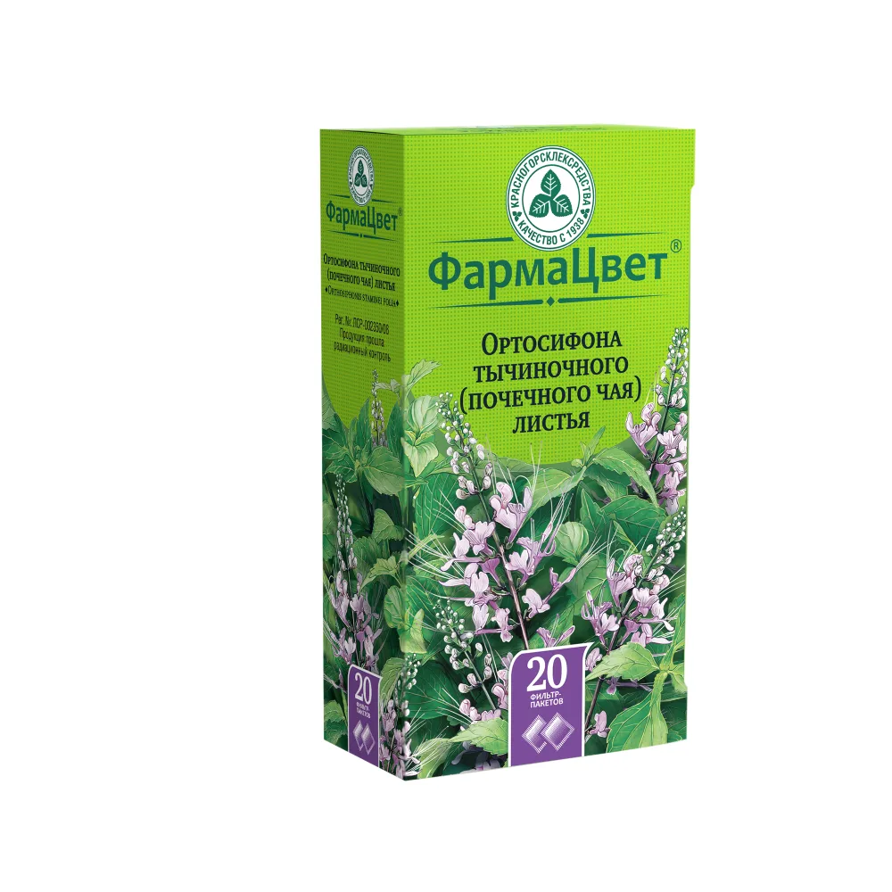 Orthosiphon stamineus (kidney tea) leaves 1.5 g 20 pcs. filter bags