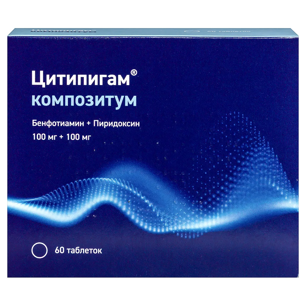 Citipigam Compositum 100 mg + 100 mg 60 coated tablets blister