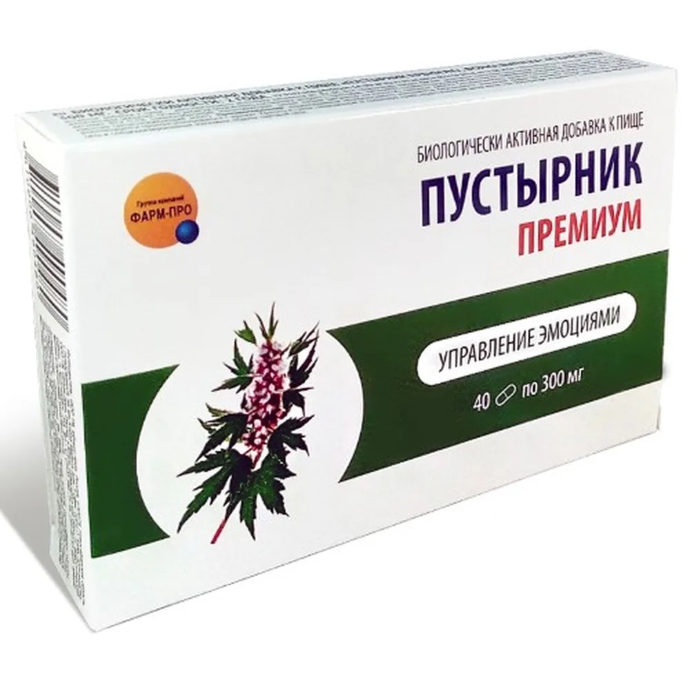 Motherwort Premium Pharm-Pro 40 capsules