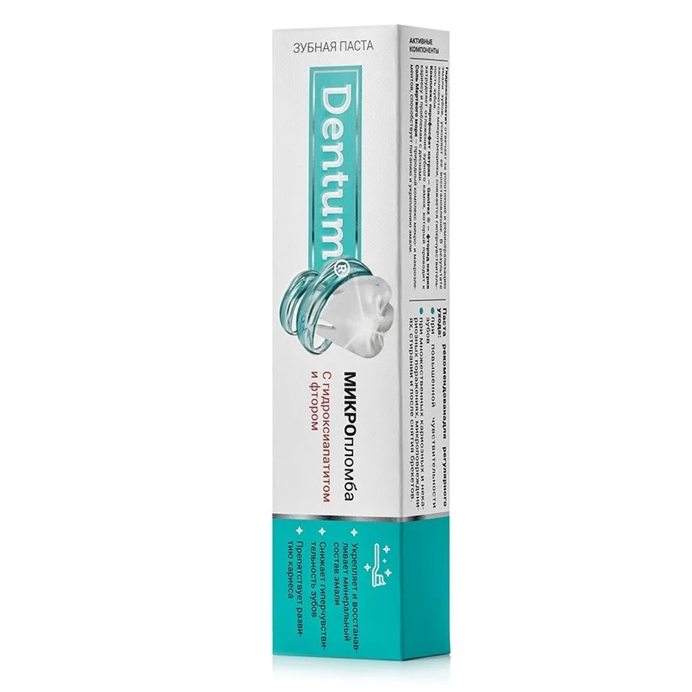 Dentum Toothpaste with Hydroxyapatite and Fluoride 90 g