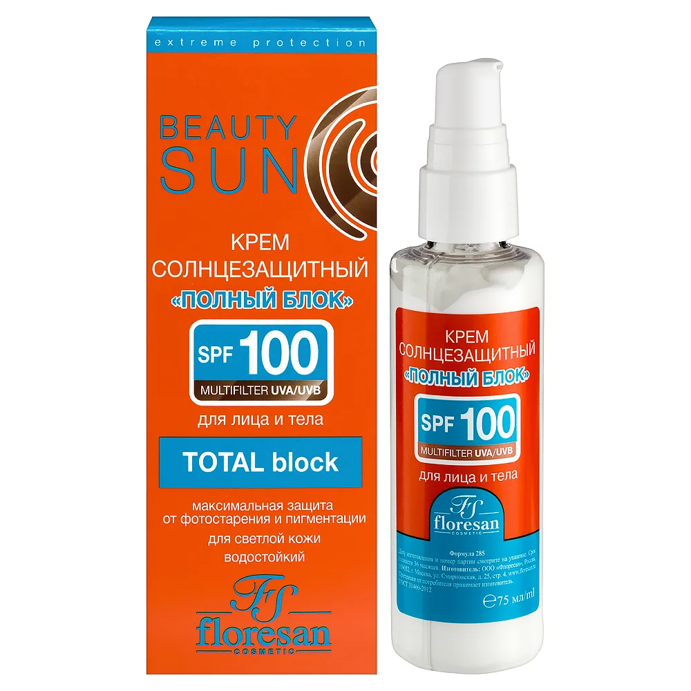 Floresan Beauty Sun Sunscreen Cream "Full Block" SPF 100 75 ml