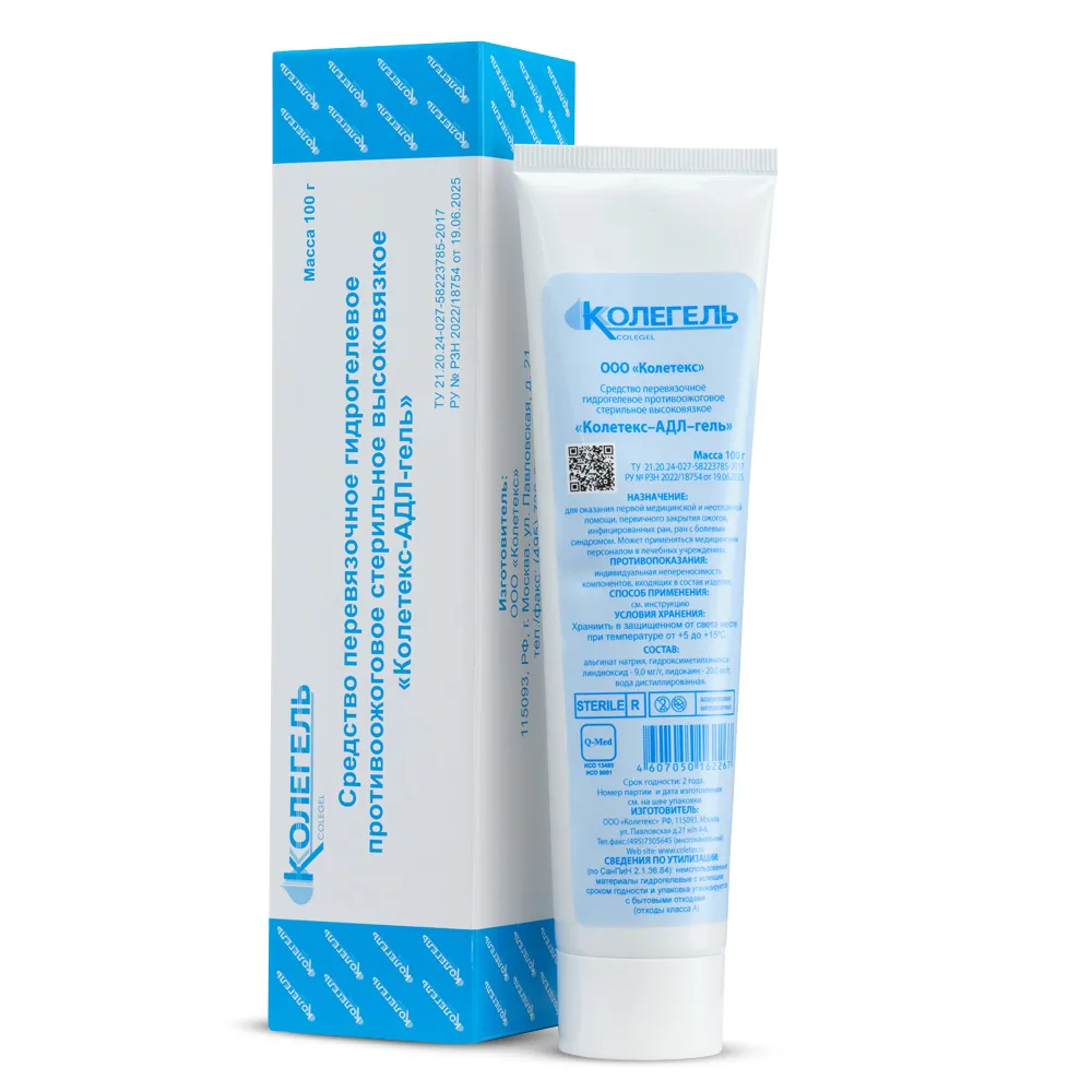 Koletex-ADL-Gel Sterile Hydrogel Burn Dressing High Viscosity 100 g