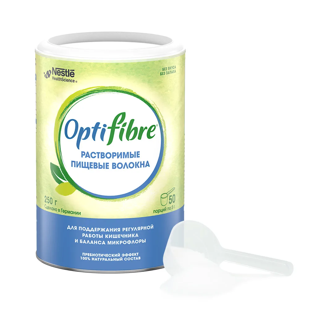 Optifiber 250 g Powder