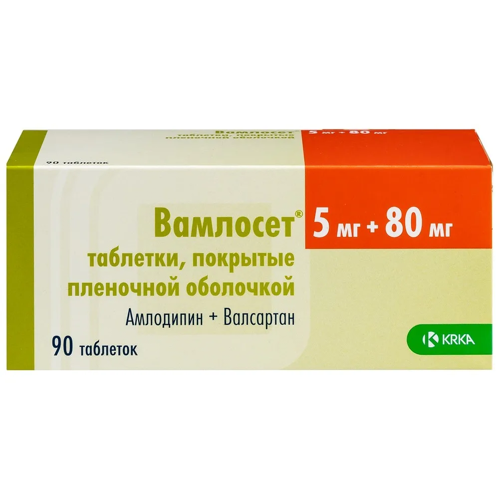 Vamloset 5 mg + 80 mg 90 tablets, film-coated