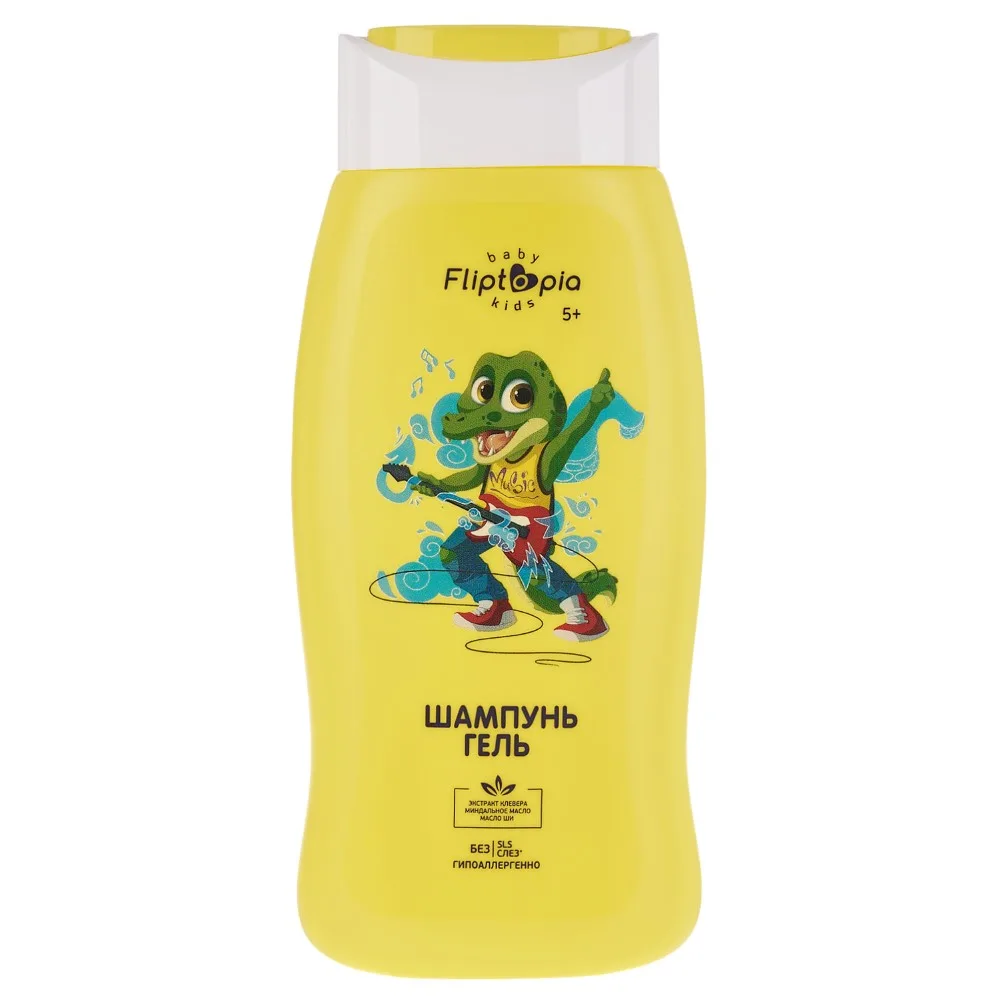 Fliptopia Baby 2 in 1 Shampoo-Gel Children's Explosive Cola 250 ml