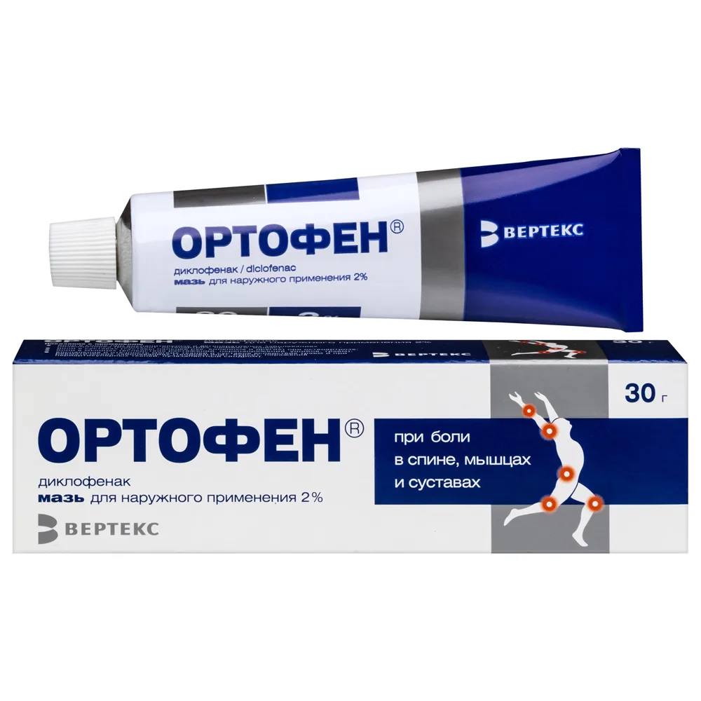 Ortofen 2% ointment 30 g