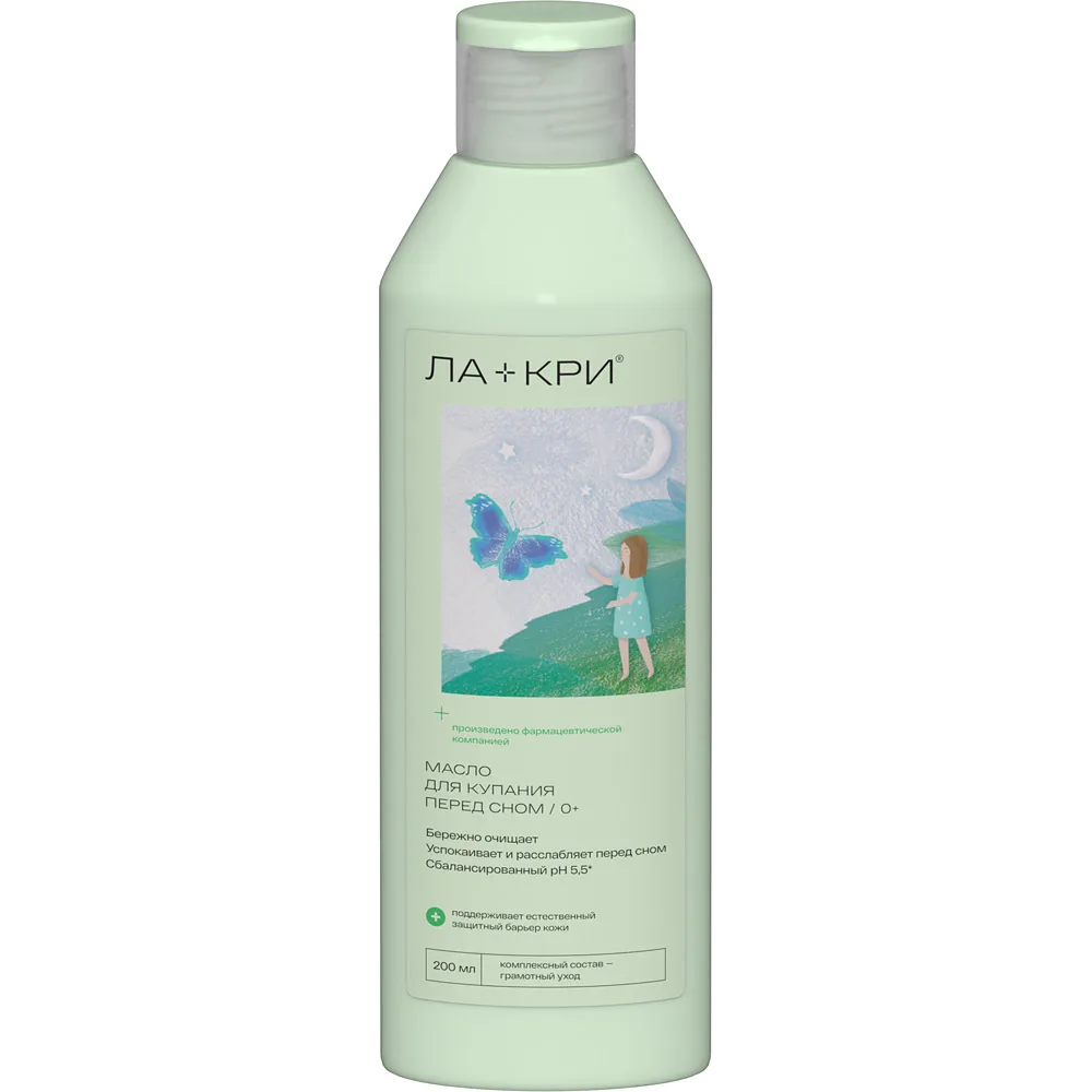 La-Cri smart care oil for bathing before sleep 200 ml